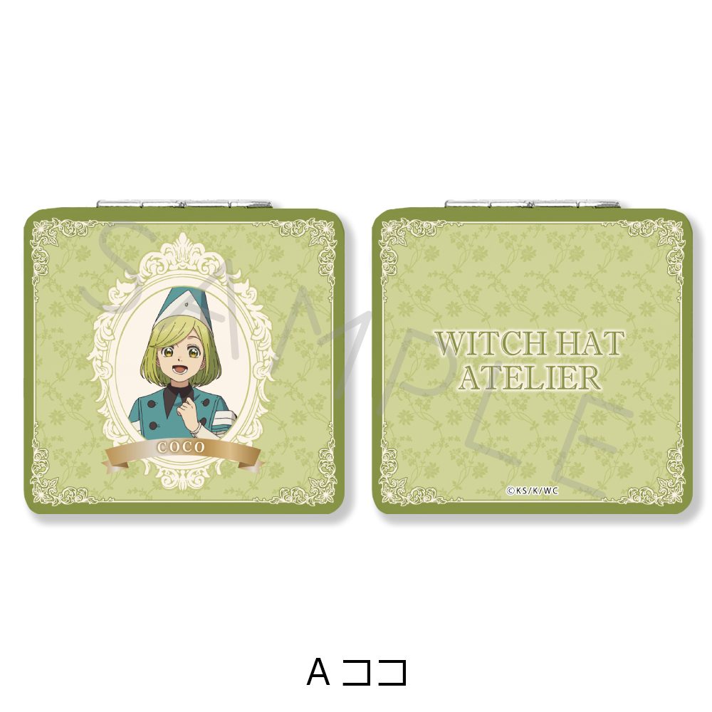 とんがり帽子のアトリエ コンパクトミラー(スクエア) A ココ ("Witch Hat Atelier" Compact Mirror (Square) A Coco)