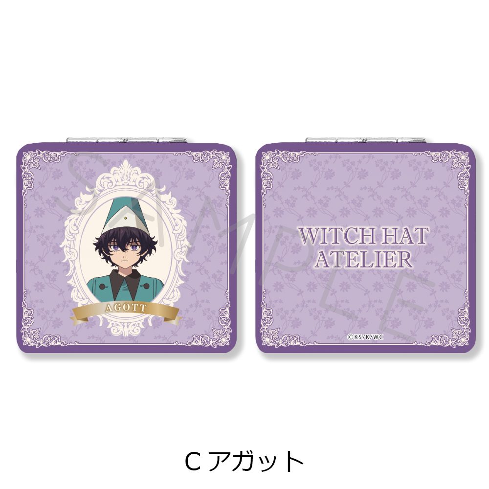 とんがり帽子のアトリエ コンパクトミラー(スクエア) C アガット ("Witch Hat Atelier" Compact Mirror (Square) C Agott)