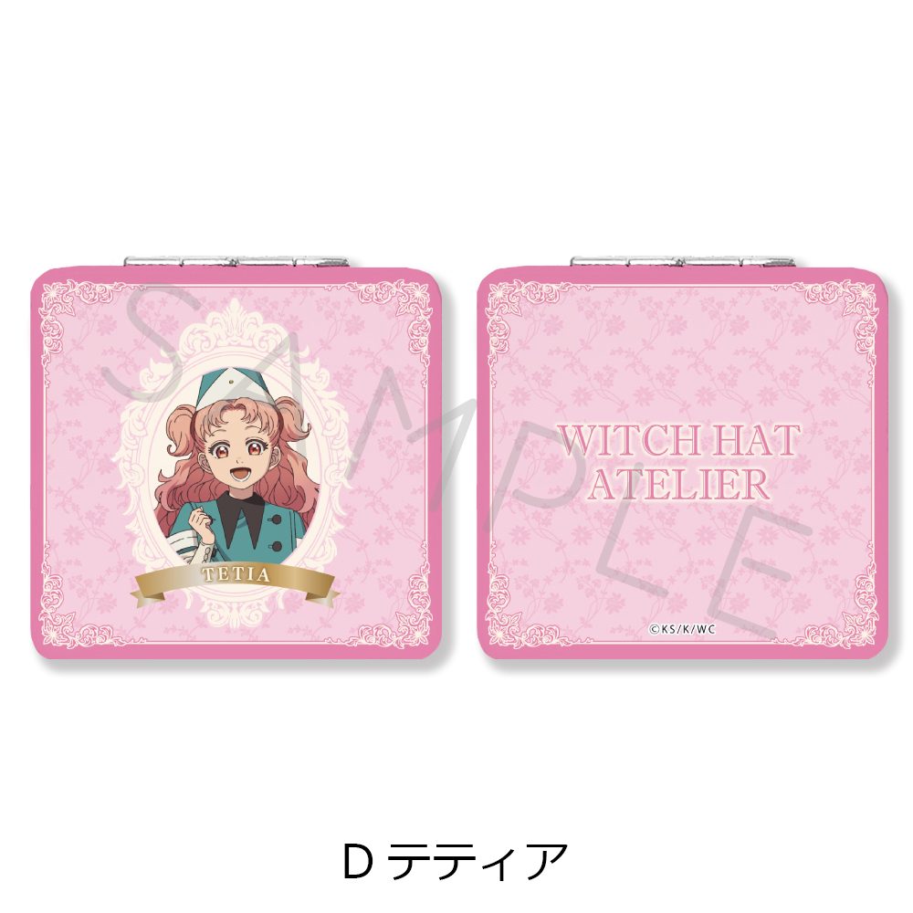 とんがり帽子のアトリエ コンパクトミラー(スクエア) D テティア ("Witch Hat Atelier" Compact Mirror (Square) D Tetia)