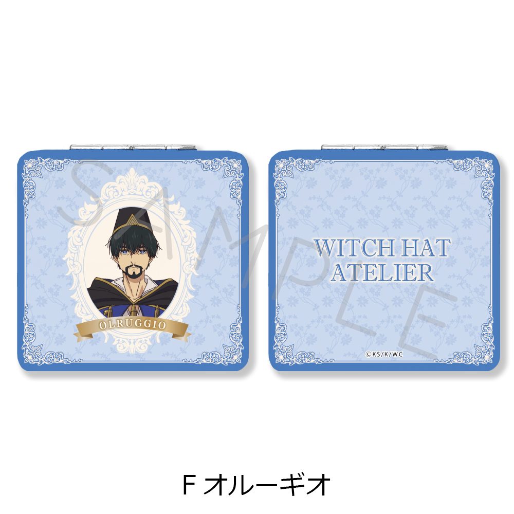 とんがり帽子のアトリエ コンパクトミラー(スクエア) F オルーギオ ("Witch Hat Atelier" Compact Mirror (Square) F Olruggio)