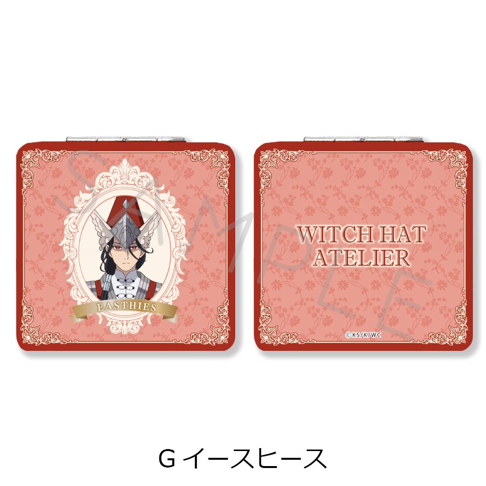 とんがり帽子のアトリエ コンパクトミラー(スクエア) G イースヒース ("Witch Hat Atelier" Compact Mirror (Square) G Easthies)