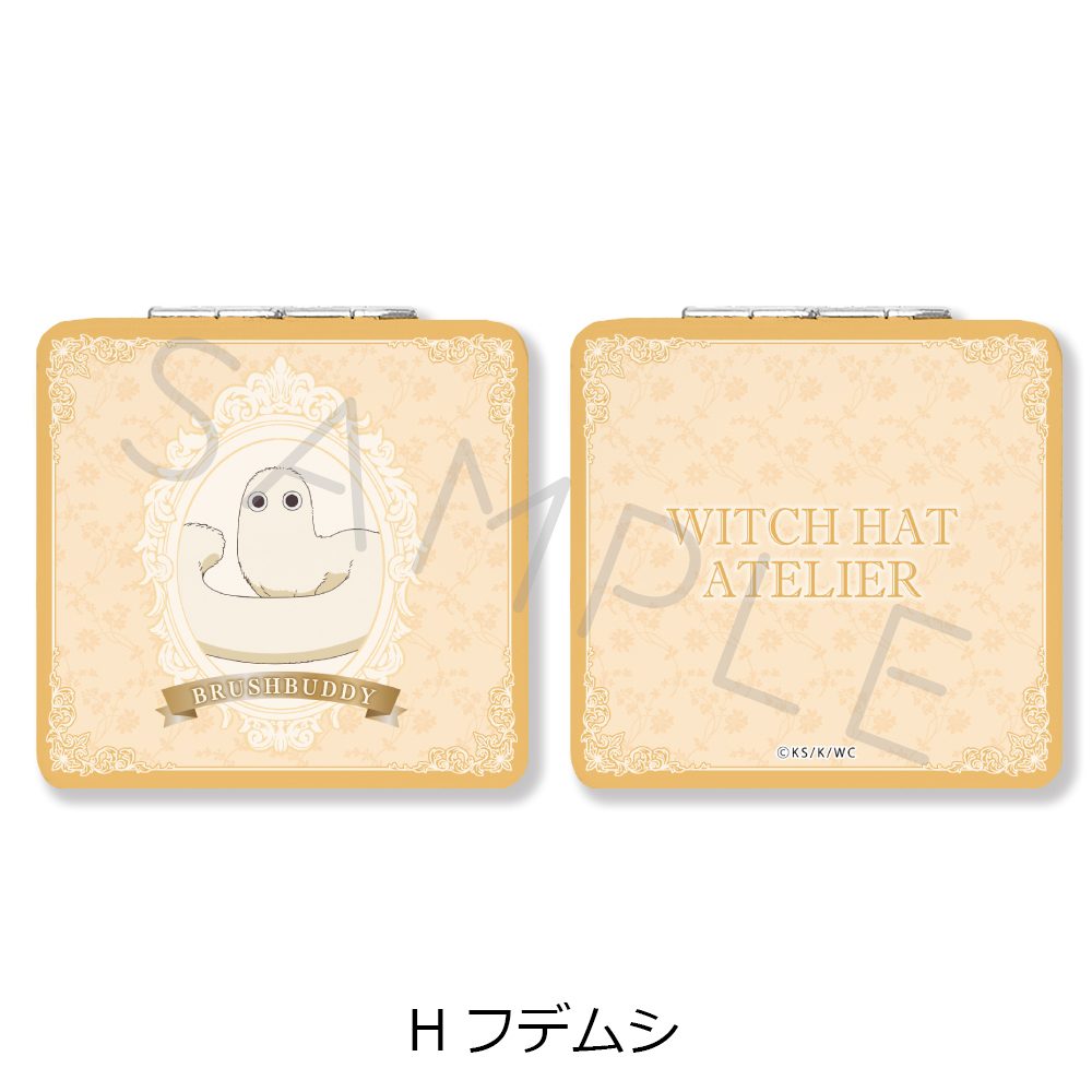 とんがり帽子のアトリエ コンパクトミラー(スクエア) H フデムシ ("Witch Hat Atelier" Compact Mirror (Square) H Brushbuddy)