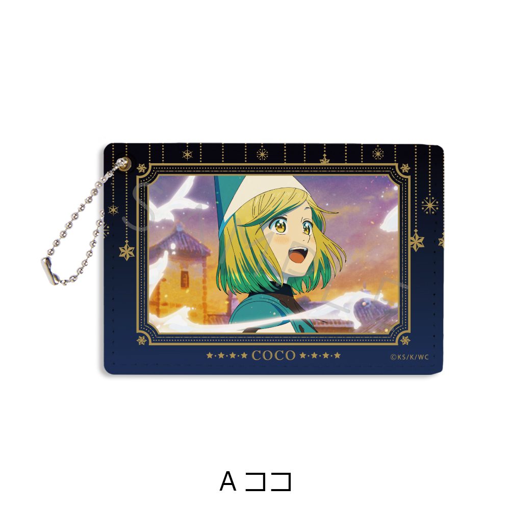 とんがり帽子のアトリエ パスケース A ココ ("Witch Hat Atelier" Pass Case A Coco)
