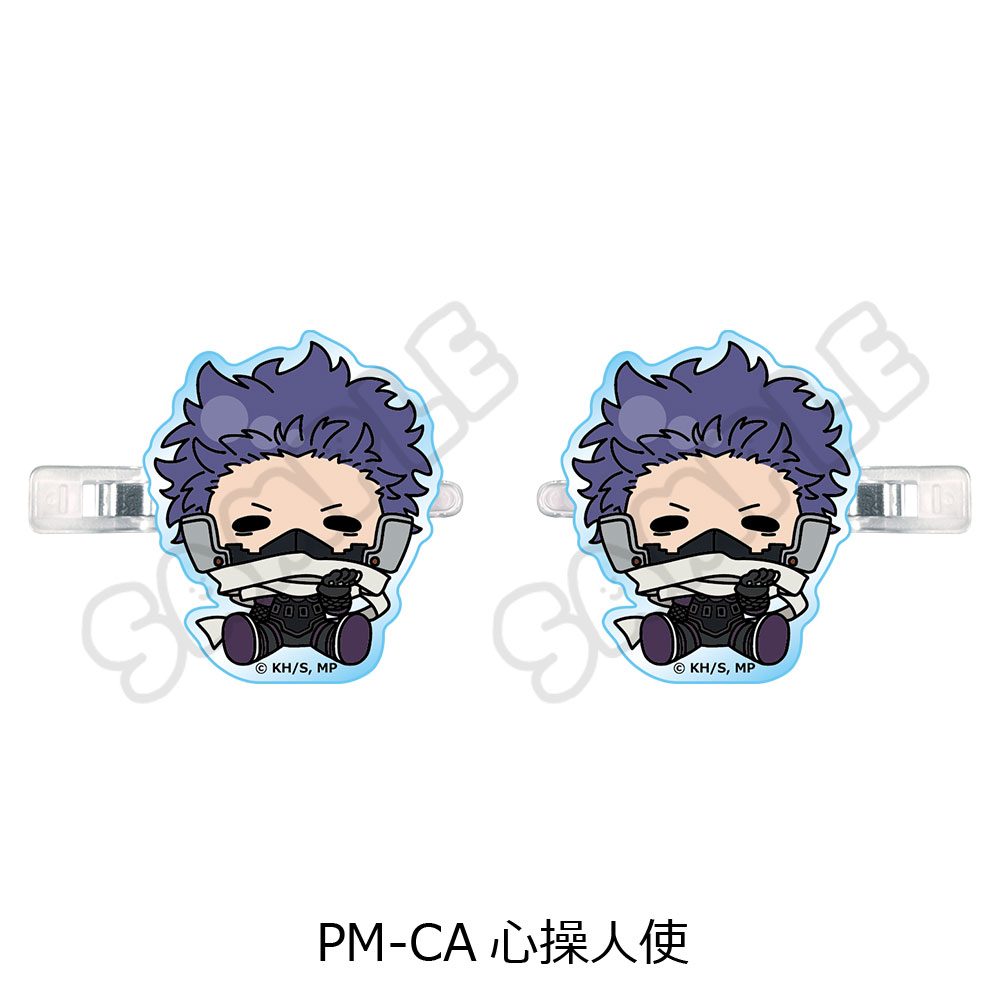 僕のヒーローアカデミア POTEmocho 第5弾 前髪クリップ PM-CA 心操人使 ("My Hero Academia" POTEmocho Vol. 5 Bangs Clip PM-CA Shinso Hitoshi)