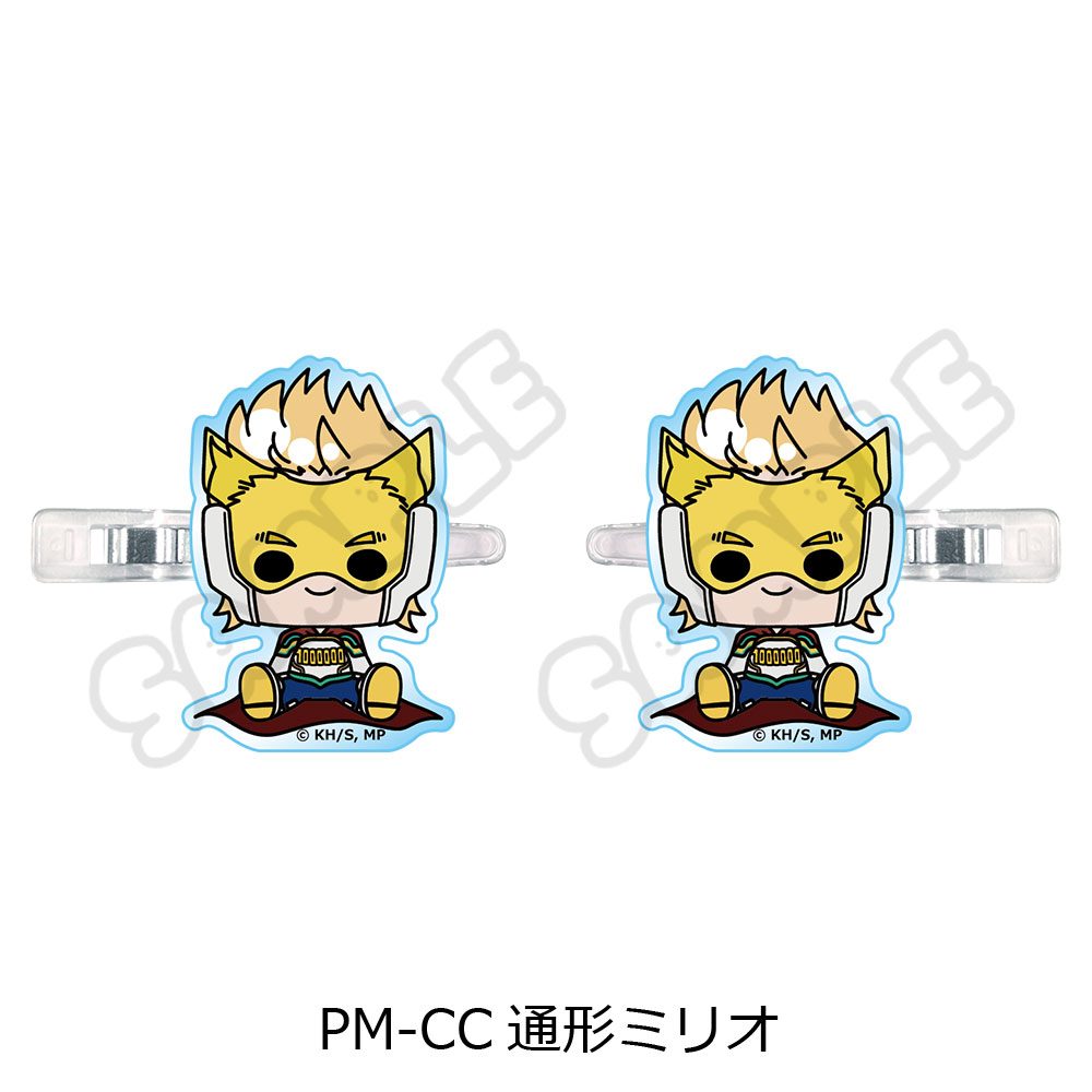 僕のヒーローアカデミア POTEmocho 第5弾 前髪クリップ PM-CC 通形ミリオ ("My Hero Academia" POTEmocho Vol. 5 Bangs Clip PM-CC Togata Mirio)