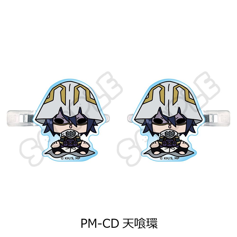 僕のヒーローアカデミア POTEmocho 第5弾 前髪クリップ PM-CD 天喰環 ("My Hero Academia" POTEmocho Vol. 5 Bangs Clip PM-CD Amajiki Tamaki)