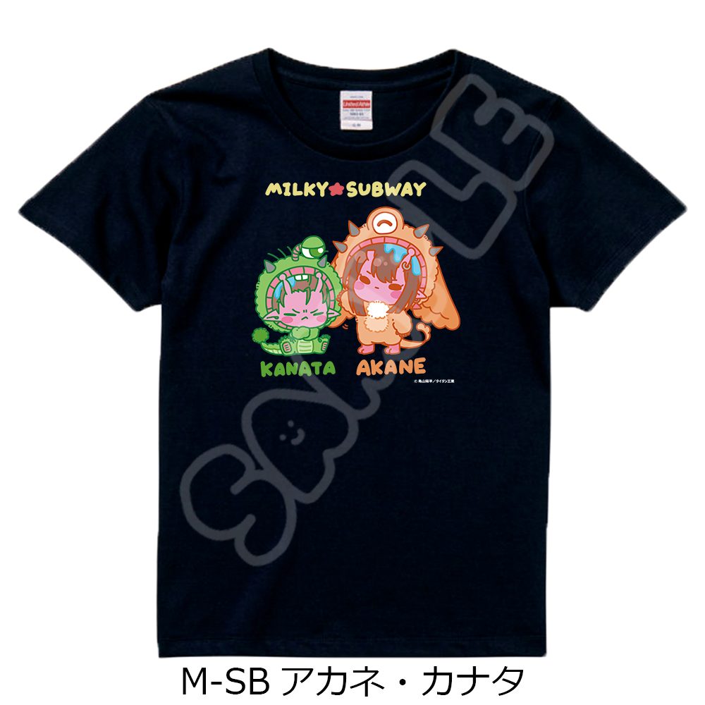 銀河特急 ミルキー☆サブウェイ Tシャツ(mochocho第2弾) M-SB アカネ・カナタ ブラック XLサイズ ("MILKY SUBWAY THE GALACTIC LIMITED EXPRESS" T-shirt (mochocho Vol. 2) M-SB Akane & Kanata Black (XL Size))