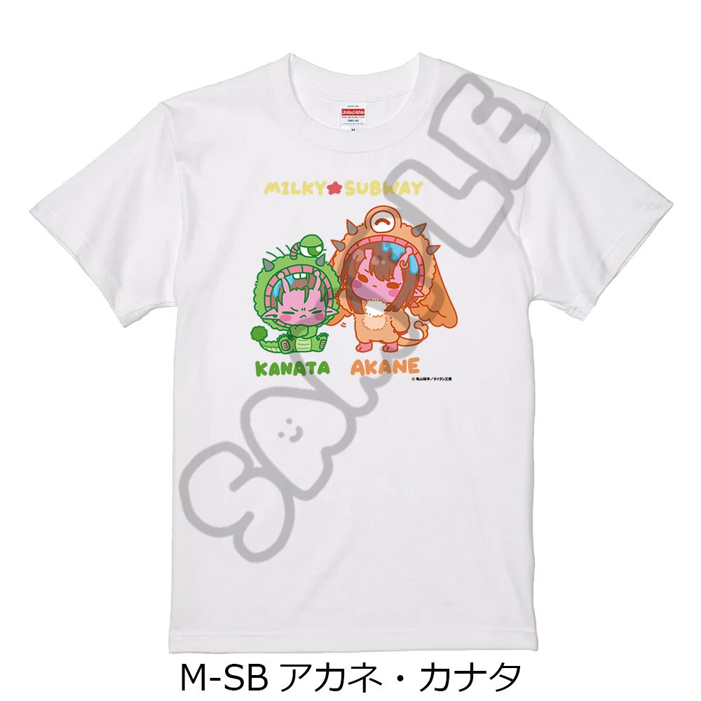 銀河特急 ミルキー☆サブウェイ Tシャツ(mochocho第2弾) M-SB アカネ・カナタ ホワイト Lサイズ ("MILKY SUBWAY THE GALACTIC LIMITED EXPRESS" T-shirt (mochocho Vol. 2) M-SB Akane & Kanata White (L Size))