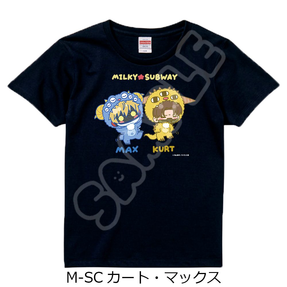 銀河特急 ミルキー☆サブウェイ Tシャツ(mochocho第2弾) M-SC カート・マックス ブラック Mサイズ ("MILKY SUBWAY THE GALACTIC LIMITED EXPRESS" T-shirt (mochocho Vol. 2) M-SC Kurt & Max Black (M Size))