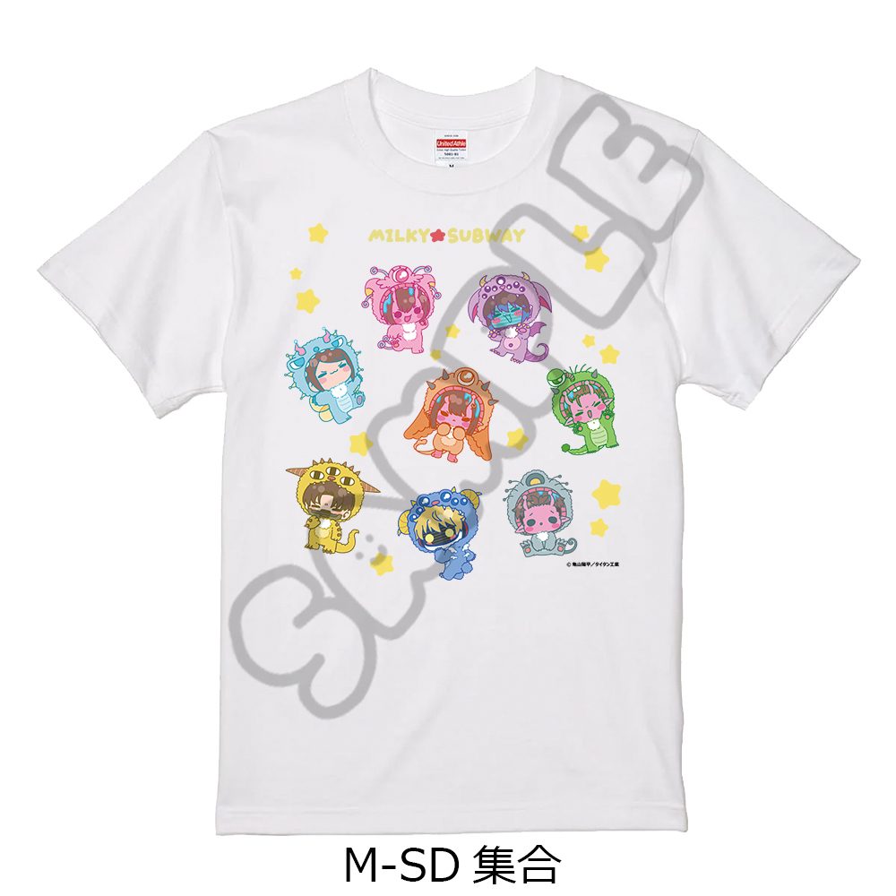 銀河特急 ミルキー☆サブウェイ Tシャツ(mochocho第2弾) M-SD 集合 ホワイト Lサイズ ("MILKY SUBWAY THE GALACTIC LIMITED EXPRESS" T-shirt (mochocho Vol. 2) M-SD Group White (L Size))