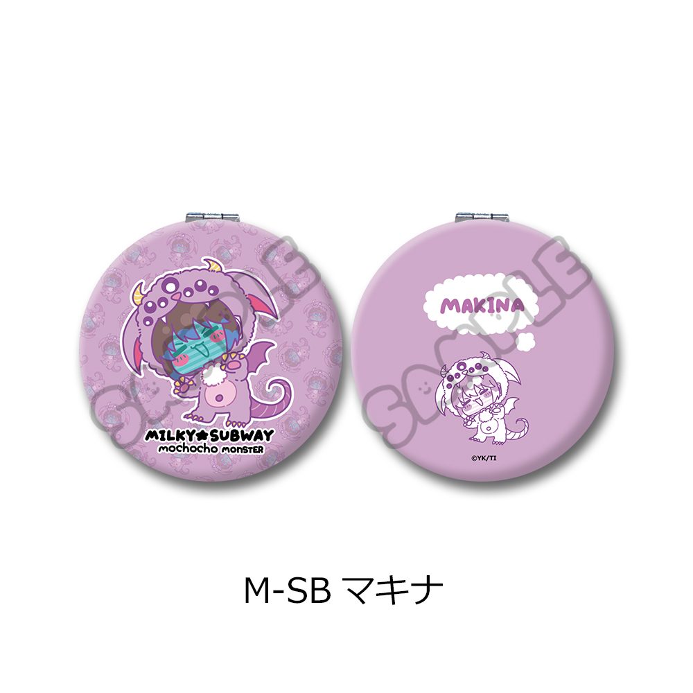 銀河特急 ミルキー☆サブウェイ コンパクトミラー(mochocho第2弾) M-SB マキナ ("MILKY SUBWAY THE GALACTIC LIMITED EXPRESS" Compact Mirror (mochocho Vol. 2) M-SB Makina)