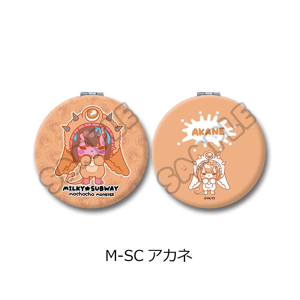 銀河特急 ミルキー☆サブウェイ コンパクトミラー(mochocho第2弾) M-SC アカネ ("MILKY SUBWAY THE GALACTIC LIMITED EXPRESS" Compact Mirror (mochocho Vol. 2) M-SC Akane)