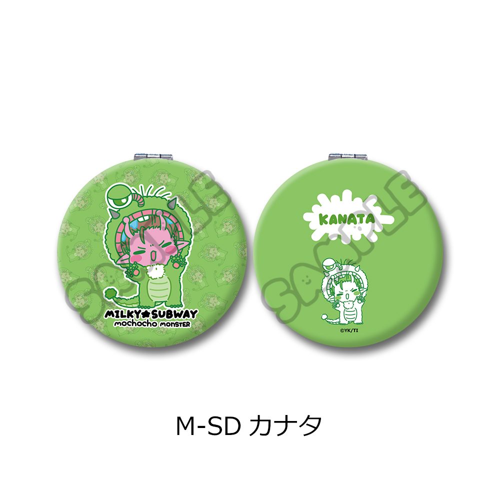 銀河特急 ミルキー☆サブウェイ コンパクトミラー(mochocho第2弾) M-SD カナタ ("MILKY SUBWAY THE GALACTIC LIMITED EXPRESS" Compact Mirror (mochocho Vol. 2) M-SD Kanata)