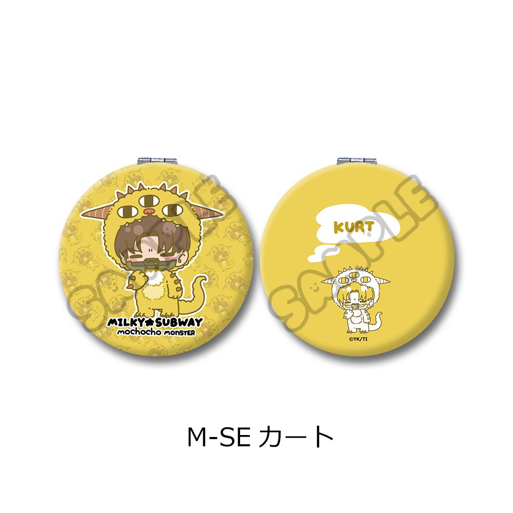 銀河特急 ミルキー☆サブウェイ コンパクトミラー(mochocho第2弾) M-SE カート ("MILKY SUBWAY THE GALACTIC LIMITED EXPRESS" Compact Mirror (mochocho Vol. 2) M-SE Kurt)