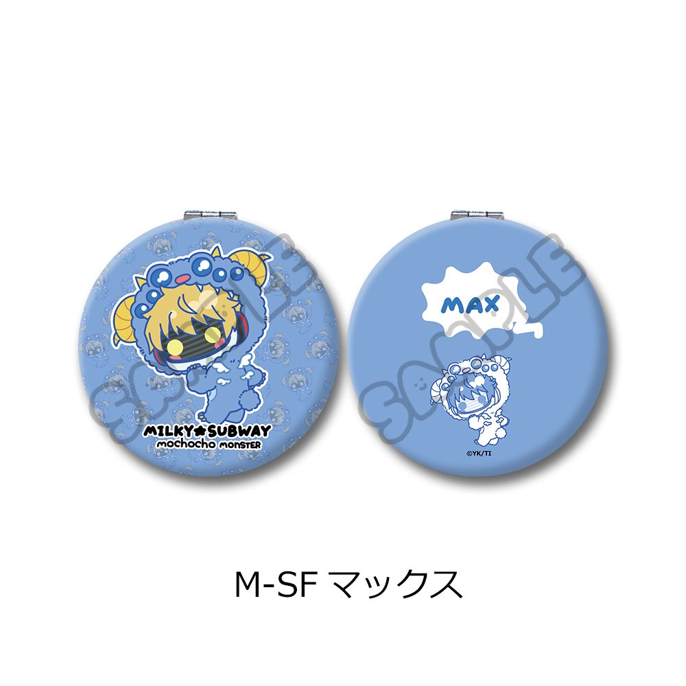 銀河特急 ミルキー☆サブウェイ コンパクトミラー(mochocho第2弾) M-SF マックス ("MILKY SUBWAY THE GALACTIC LIMITED EXPRESS" Compact Mirror (mochocho Vol. 2) M-SF Max)