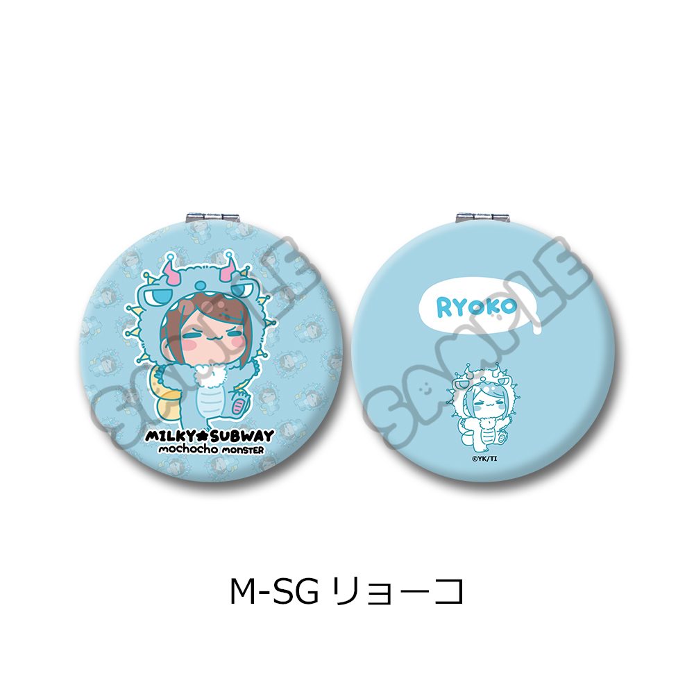 銀河特急 ミルキー☆サブウェイ コンパクトミラー(mochocho第2弾) M-SG リョーコ ("MILKY SUBWAY THE GALACTIC LIMITED EXPRESS" Compact Mirror (mochocho Vol. 2) M-SG Ryoko)