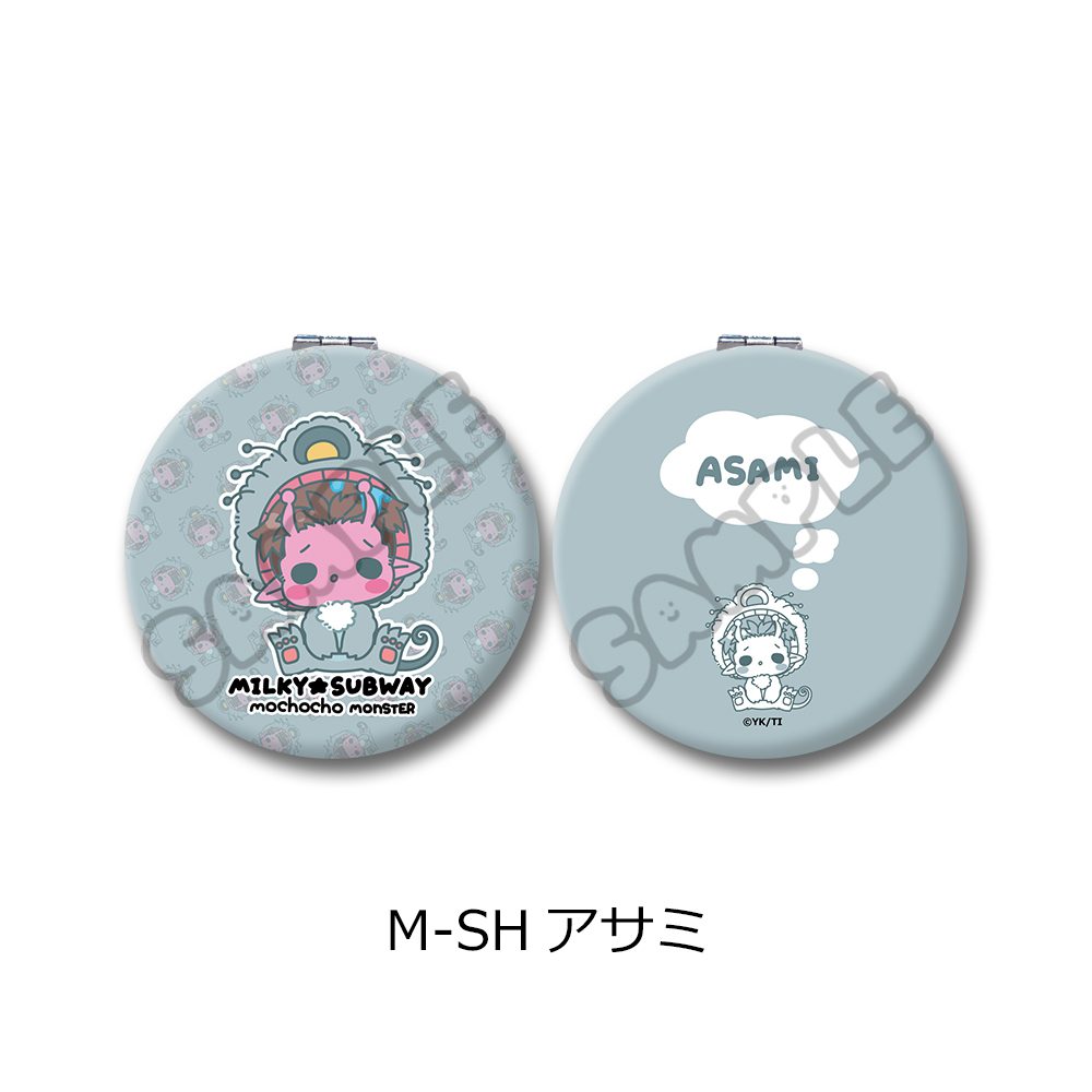 銀河特急 ミルキー☆サブウェイ コンパクトミラー(mochocho第2弾) M-SH アサミ ("MILKY SUBWAY THE GALACTIC LIMITED EXPRESS" Compact Mirror (mochocho Vol. 2) M-SH Asami)