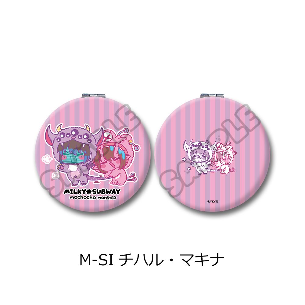 銀河特急 ミルキー☆サブウェイ コンパクトミラー(mochocho第2弾) M-SI チハル・マキナ ("MILKY SUBWAY THE GALACTIC LIMITED EXPRESS" Compact Mirror (mochocho Vol. 2) M-SI Chiharu & Makina)