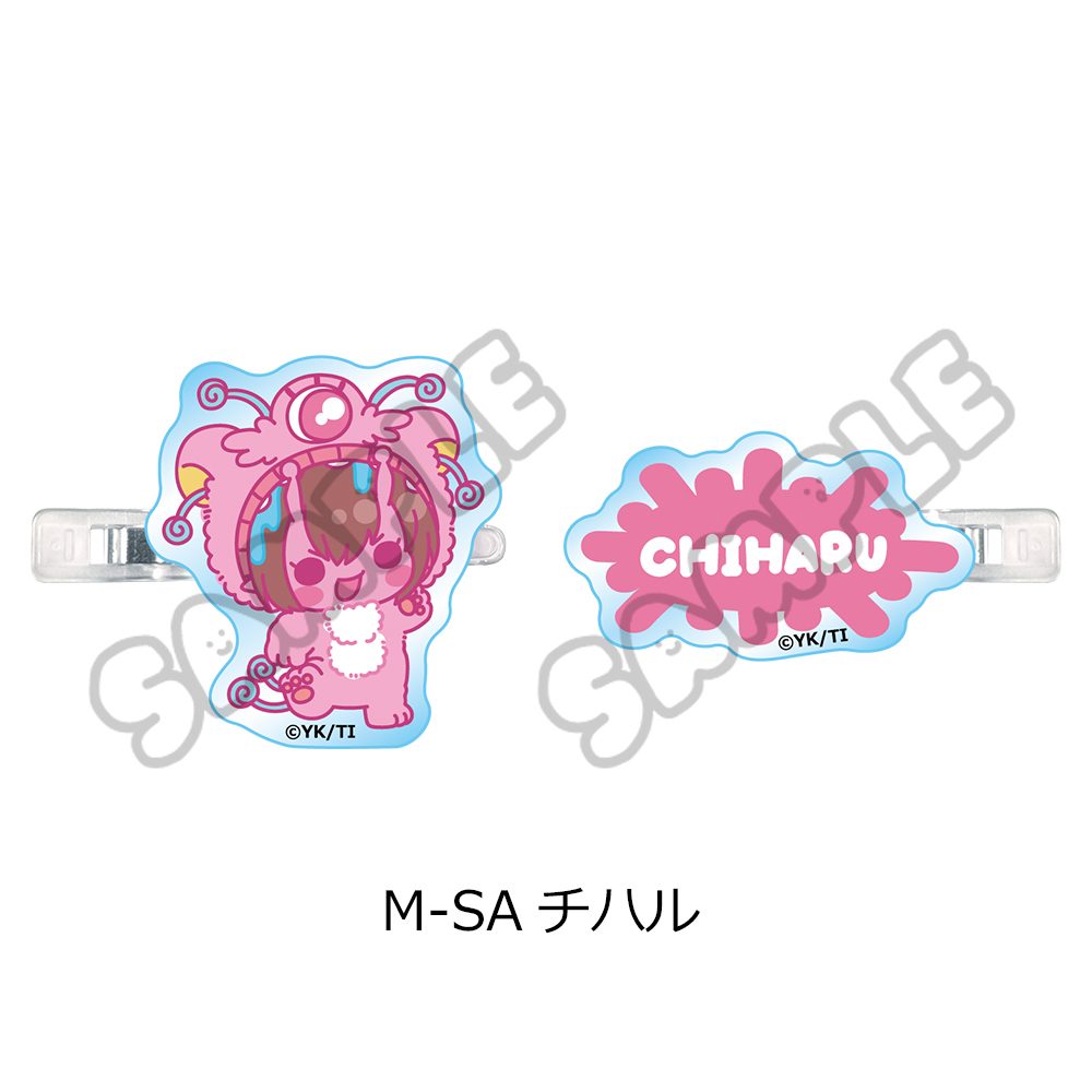 銀河特急 ミルキー☆サブウェイ 前髪クリップ(mochocho第2弾) M-SA チハル ("MILKY SUBWAY THE GALACTIC LIMITED EXPRESS" Bangs Clip (mochocho Vol. 2) M-SA Chiharu)