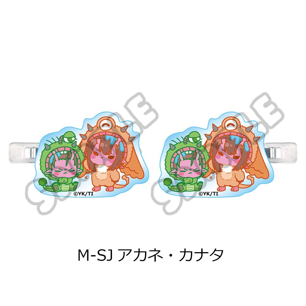 銀河特急 ミルキー☆サブウェイ 前髪クリップ(mochocho第2弾) M-SJ アカネ・カナタ ("MILKY SUBWAY THE GALACTIC LIMITED EXPRESS" Bangs Clip (mochocho Vol. 2) M-SJ Akane & Kanata)