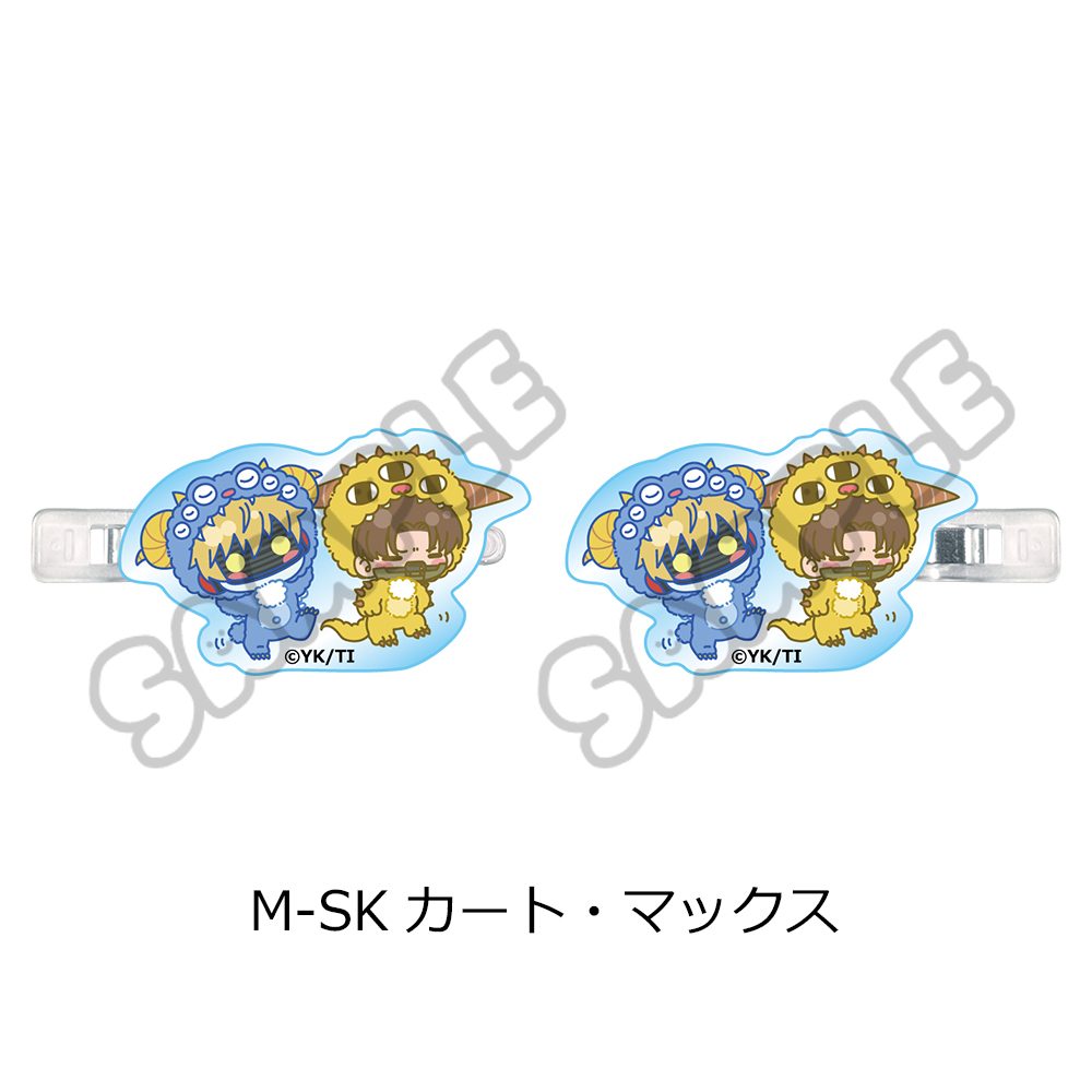 銀河特急 ミルキー☆サブウェイ 前髪クリップ(mochocho第2弾) M-SK カート・マックス ("MILKY SUBWAY THE GALACTIC LIMITED EXPRESS" Bangs Clip (mochocho Vol. 2) M-SK Kurt & Max)