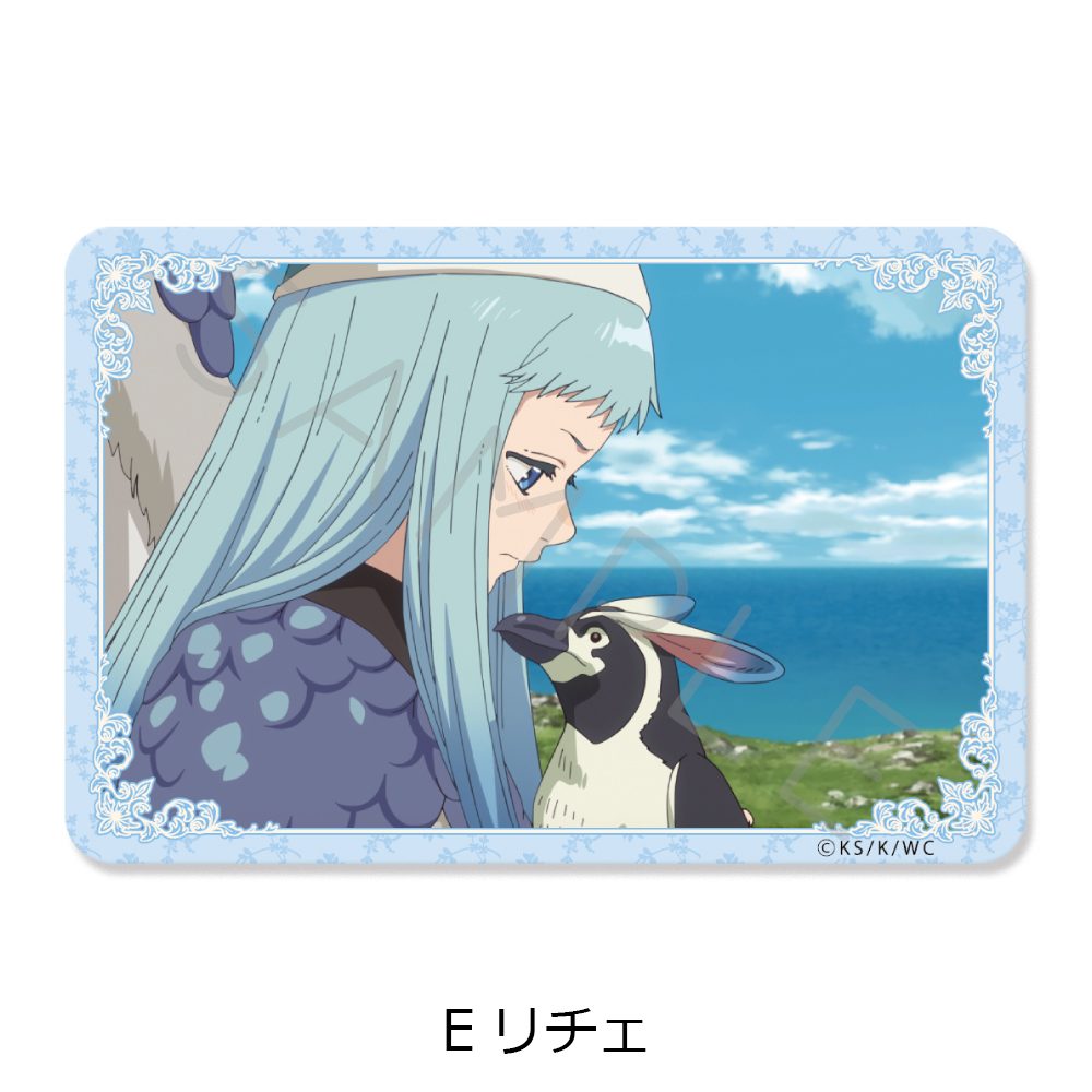 とんがり帽子のアトリエ クリアカードステッカー E リチェ ("Witch Hat Atelier" Clear Card Sticker E Richeh)