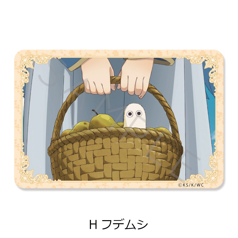 とんがり帽子のアトリエ クリアカードステッカー H フデムシ ("Witch Hat Atelier" Clear Card Sticker H Brushbuddy)
