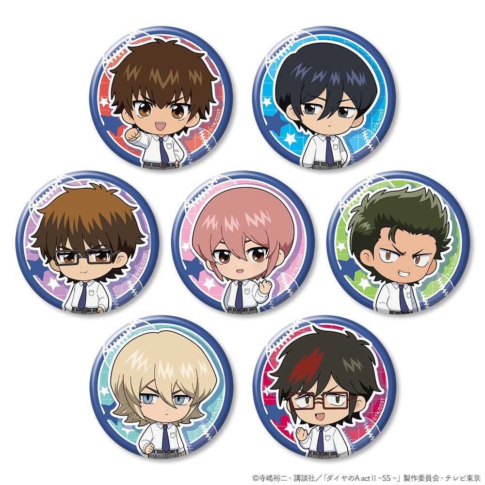 ダイヤのA act II -Second Season- トレーディング缶バッジ ("Ace of Diamond act II -Second Season-" Trading Can Badge)