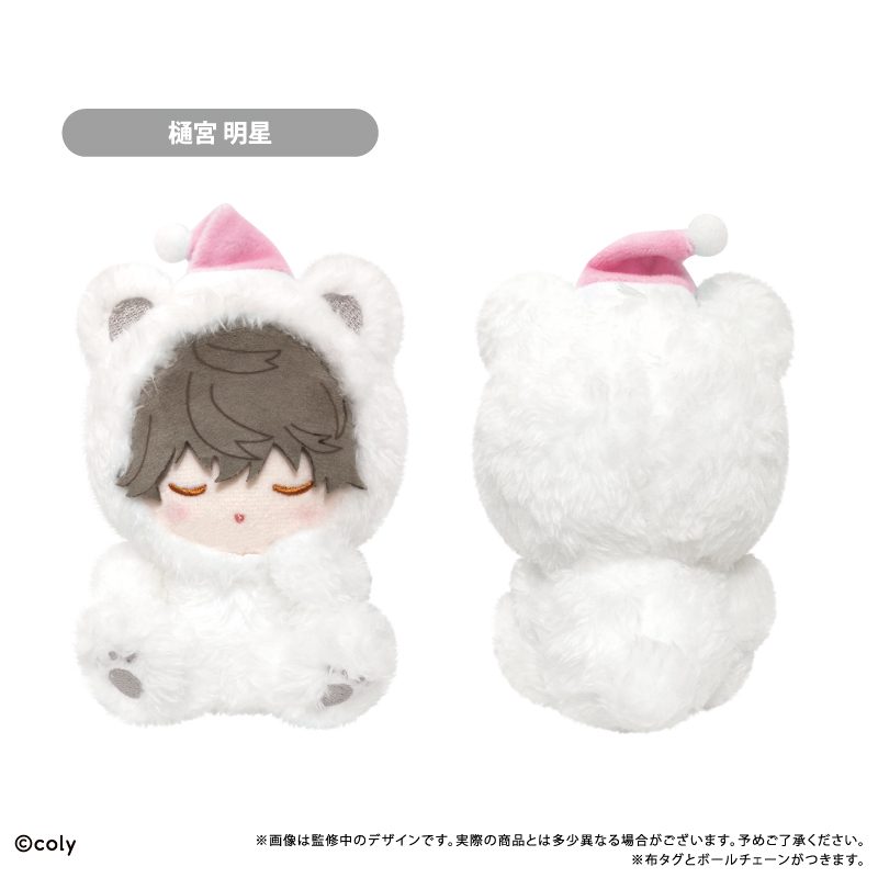 ブレイクマイケース おやすみたぴぬい 交際部 樋宮明星 ("Break My Case" Oyasumi Tapi-nui Plush Simulation Dept. Hinomiya Akehoshi)