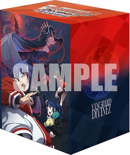 ブシロード デッキホルダーコレクション V3 Vol.1289 カードファイト!! ヴァンガード Divinez 運命星戦編 (Bushiroad Deck Holder Collection V3 Vol. 1289 "Card Fight!! Vanguard Divinez Parallactic Fate")