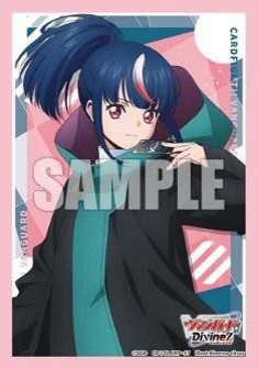 ブシロードスリーブコレクション ミニ Vol.876 カードファイト!! ヴァンガード 明導ヒカリ(幻世界) (Bushiroad Sleeve Collection Mini Vol. 876 "Card Fight!! Vanguard" Myodo Hikari (Phantom World))