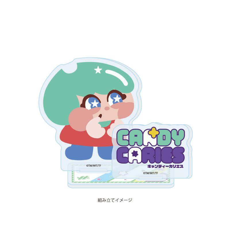 アクリルスタンドプレート キャンディーカリエス 01 アメA(公式イラスト) (Acrylic Stand Plate "Candy Caries" 01 Ame A (Official Illustration))