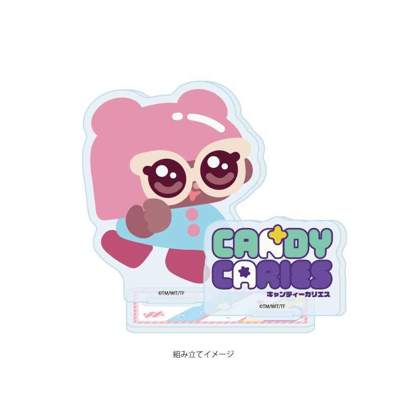 アクリルスタンドプレート キャンディーカリエス 03 ミカン(公式イラスト) (Acrylic Stand Plate "Candy Caries" 03 Mikan (Official Illustration))