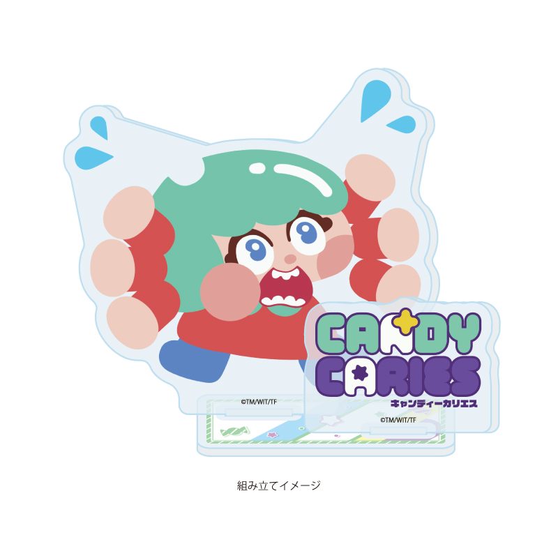 アクリルスタンドプレート キャンディーカリエス 05 アメB(公式イラスト) (Acrylic Stand Plate "Candy Caries" 05 Ame B (Official Illustration))