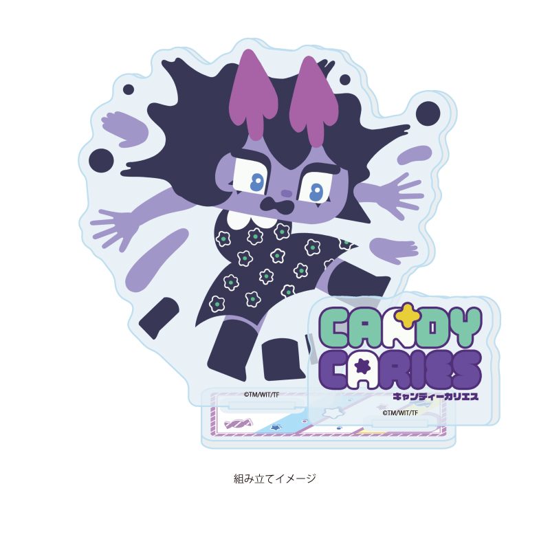 アクリルスタンドプレート キャンディーカリエス 06 カリエスB(公式イラスト) (Acrylic Stand Plate "Candy Caries" 06 Caries B (Official Illustration))
