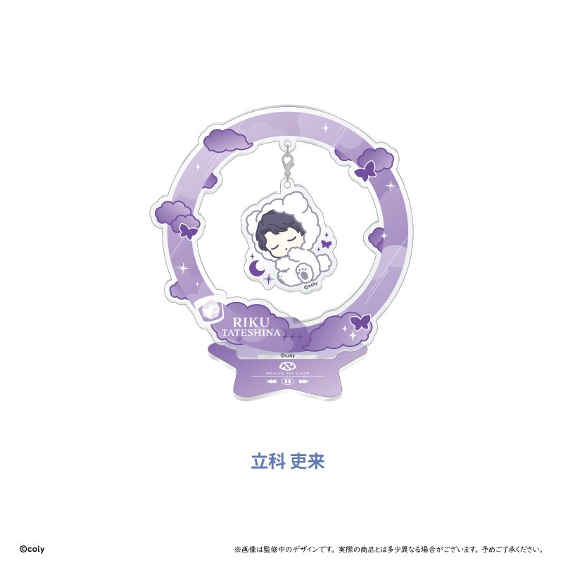 ブレイクマイケース おやすみゆらゆらアクリルスタンド 交渉部 立科吏来 ("Break My Case" Oyasumi Yurayura Acrylic Stand Negotiation Dept. Tateshina Riku)