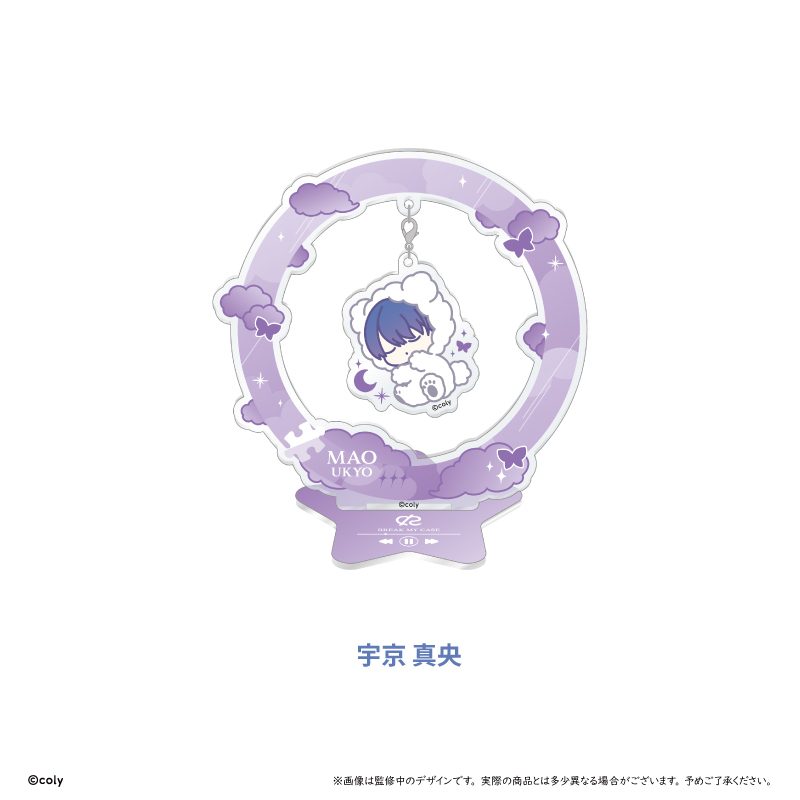 ブレイクマイケース おやすみゆらゆらアクリルスタンド 交際部 宇京真央 ("Break My Case" Oyasumi Yurayura Acrylic Stand Simulation Dept. Ukyo Mao)