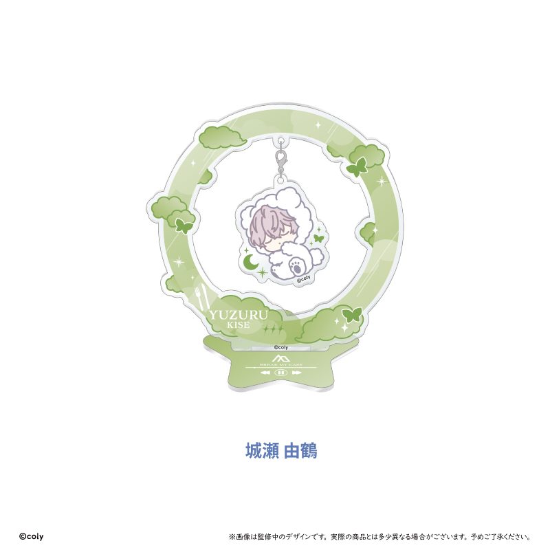 ブレイクマイケース おやすみゆらゆらアクリルスタンド 本部 城瀬由鶴 ("Break My Case" Oyasumi Yurayura Acrylic Stand Main Office Kise Yuzuru)