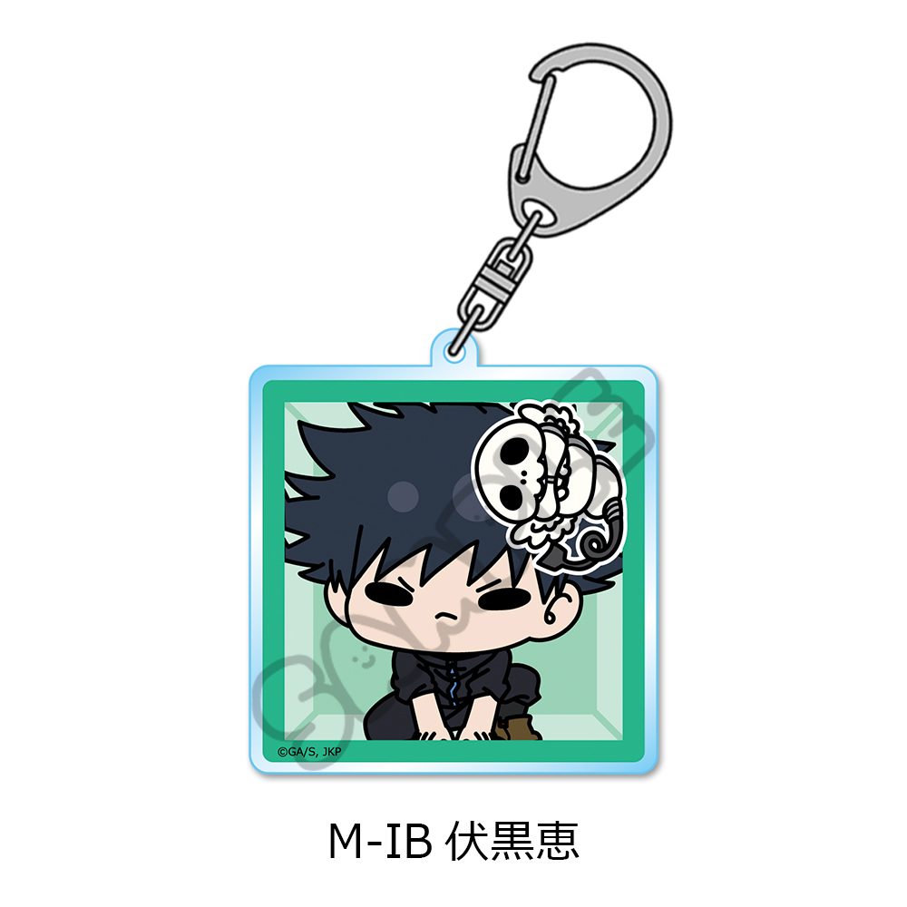 呪術廻戦 第3期 死滅回游 第3弾 アクリルキーホルダー M-IB 伏黒恵 ("Jujutsu Kaisen" Season 3 Culling Game Vol. 3 Acrylic Key Chain M-IB Fushiguro Megumi)