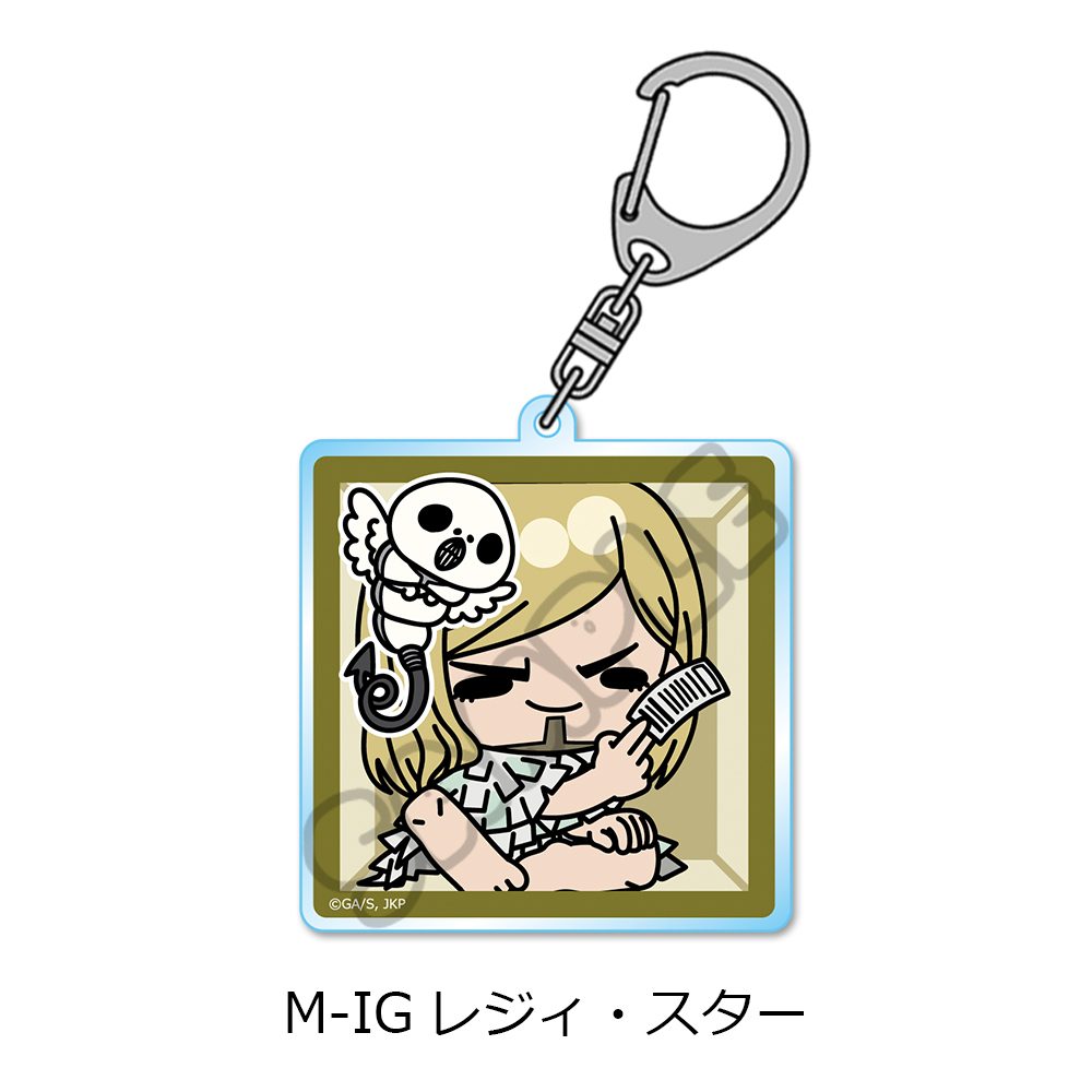 呪術廻戦 第3期 死滅回游 第3弾 アクリルキーホルダー M-IG レジィ・スター ("Jujutsu Kaisen" Season 3 Culling Game Vol. 3 Acrylic Key Chain M-IG Reggie Star)