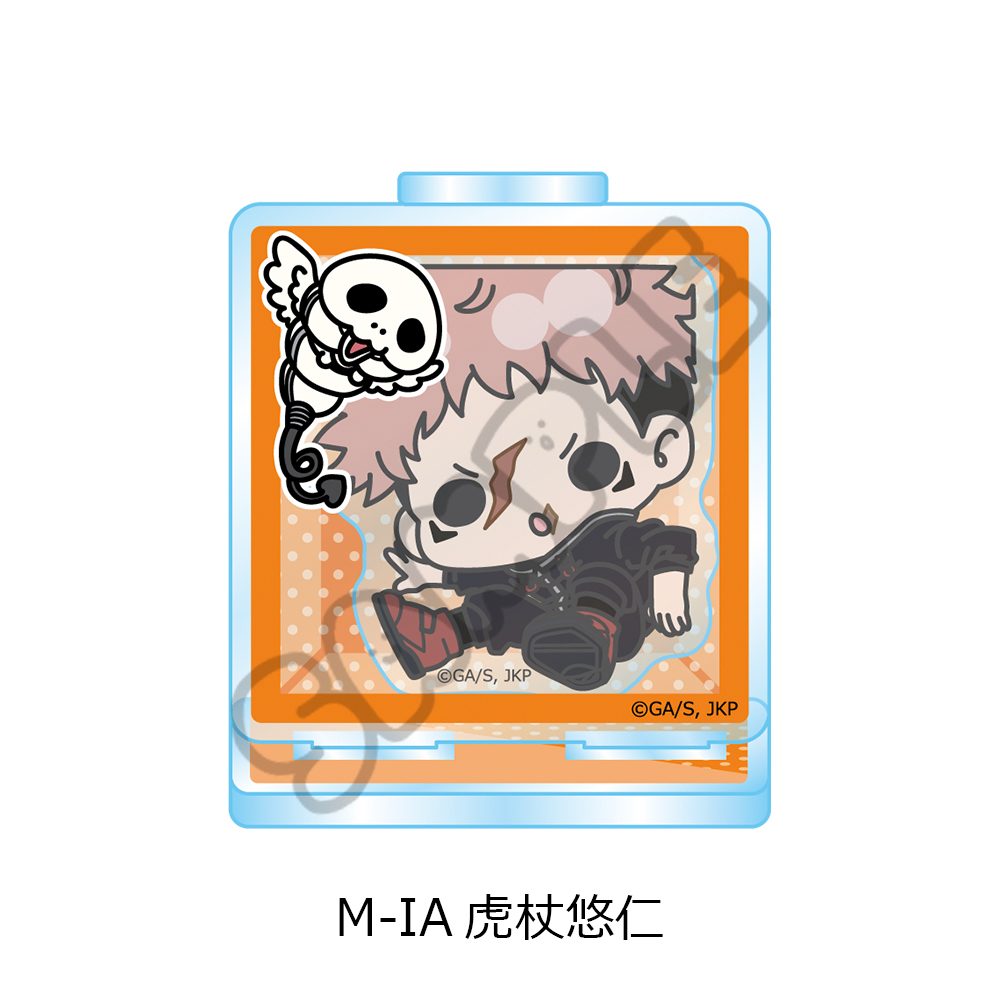 呪術廻戦 第3期 死滅回游 第3弾 アクリルスタンド M-IA 虎杖悠仁 ("Jujutsu Kaisen" Season 3 Culling Game Vol. 3 Acrylic Stand M-IA Itadori Yuji)