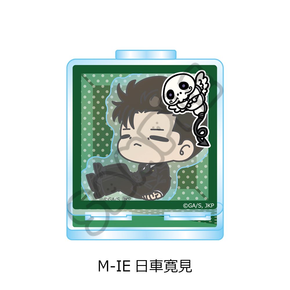 呪術廻戦 第3期 死滅回游 第3弾 アクリルスタンド M-IE 日車寛見 ("Jujutsu Kaisen" Season 3 Culling Game Vol. 3 Acrylic Stand M-IE Higuruma Hiromi)