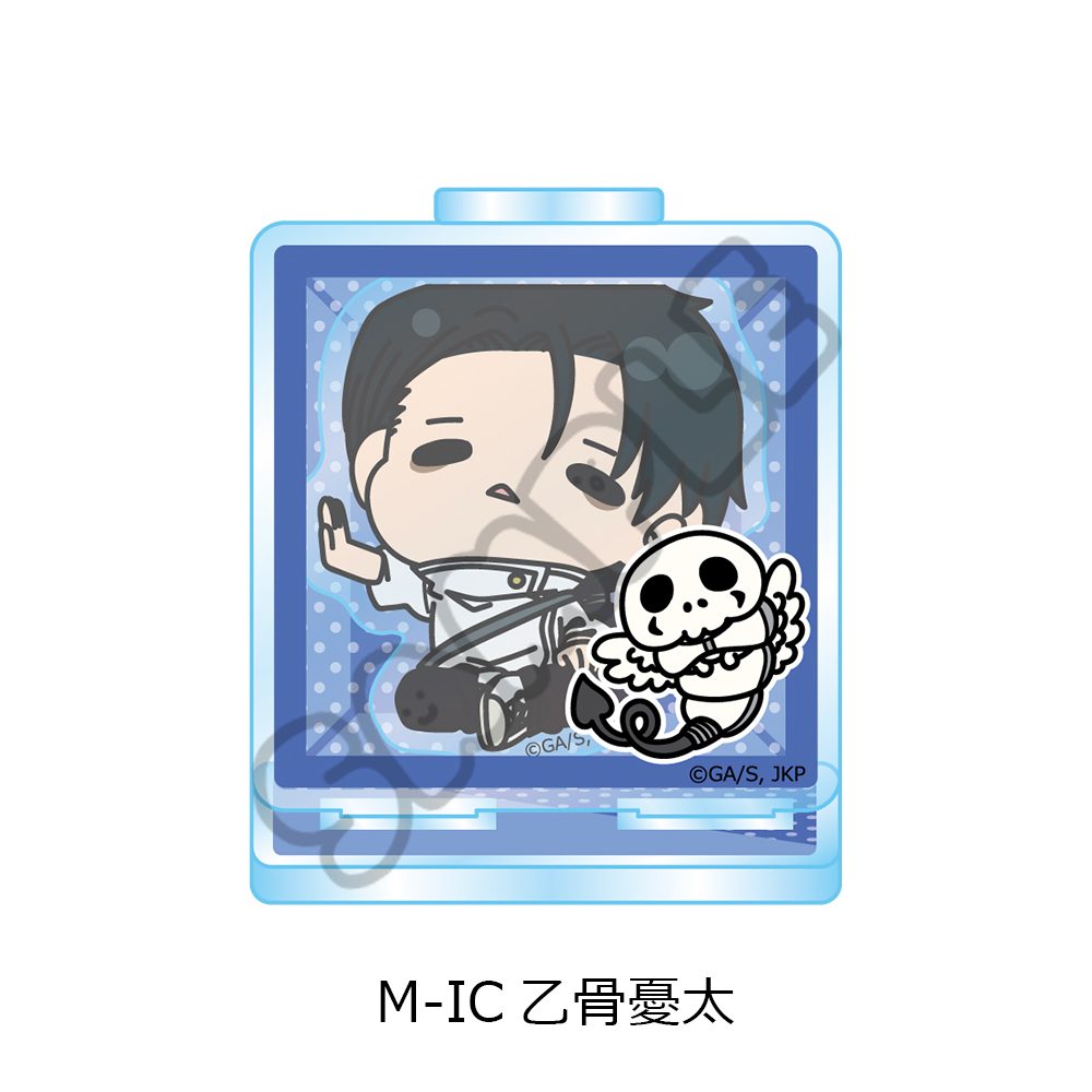 呪術廻戦 第3期 死滅回游 第3弾 アクリルスタンド M-IC 乙骨憂太 ("Jujutsu Kaisen" Season 3 Culling Game Vol. 3 Acrylic Stand M-IC Okkotsu Yuta)
