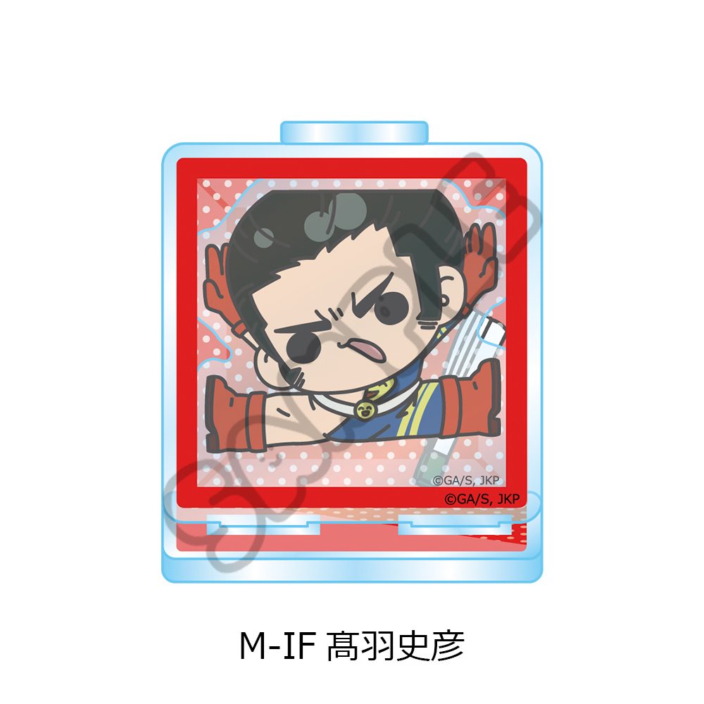 呪術廻戦 第3期 死滅回游 第3弾 アクリルスタンド M-IF 髙羽史彦 ("Jujutsu Kaisen" Season 3 Culling Game Vol. 3 Acrylic Stand M-IF Takaba Fumihiko)