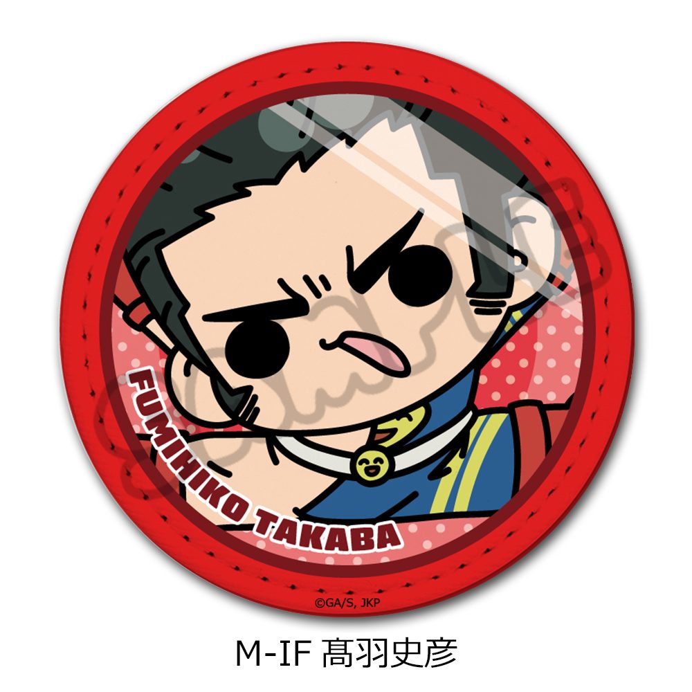 呪術廻戦 第3期 死滅回游 第3弾 レザーバッジ M-IF 髙羽史彦 ("Jujutsu Kaisen" Season 3 Culling Game Vol. 3 Leather Badge M-IF Takaba Fumihiko)