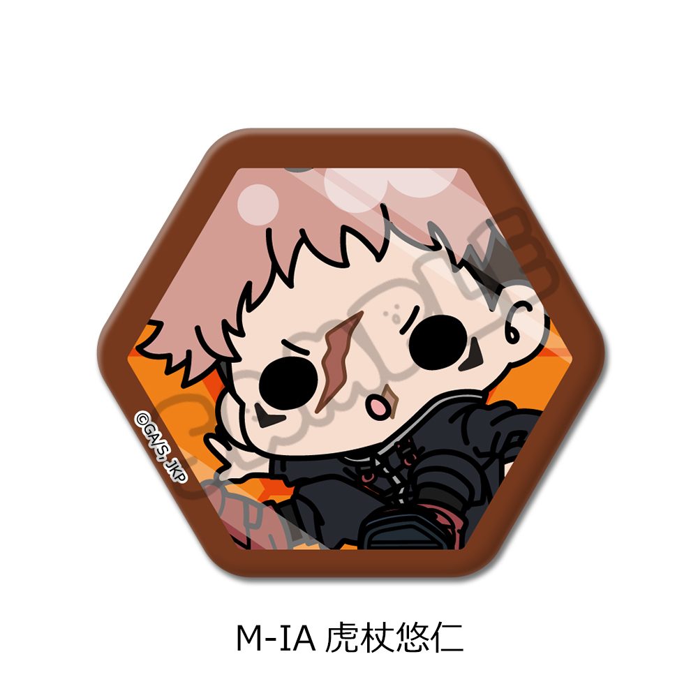 呪術廻戦 第3期 死滅回游 第3弾 六角形缶バッジ M-IA 虎杖悠仁 ("Jujutsu Kaisen" Season 3 Culling Game Vol. 3 Hexagonal Can Badge M-IA Itadori Yuji)