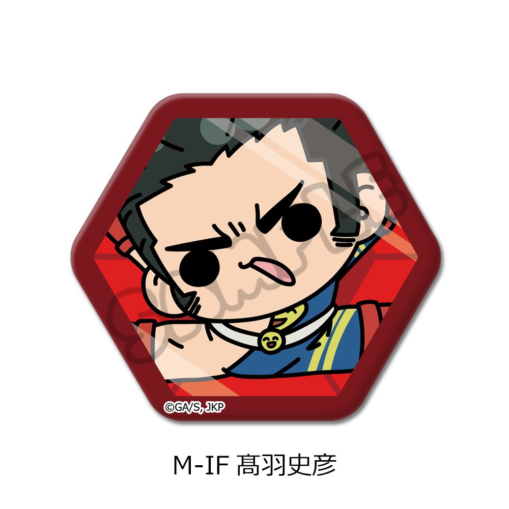 呪術廻戦 第3期 死滅回游 第3弾 六角形缶バッジ M-IF 髙羽史彦 ("Jujutsu Kaisen" Season 3 Culling Game Vol. 3 Hexagonal Can Badge M-IF Takaba Fumihiko)