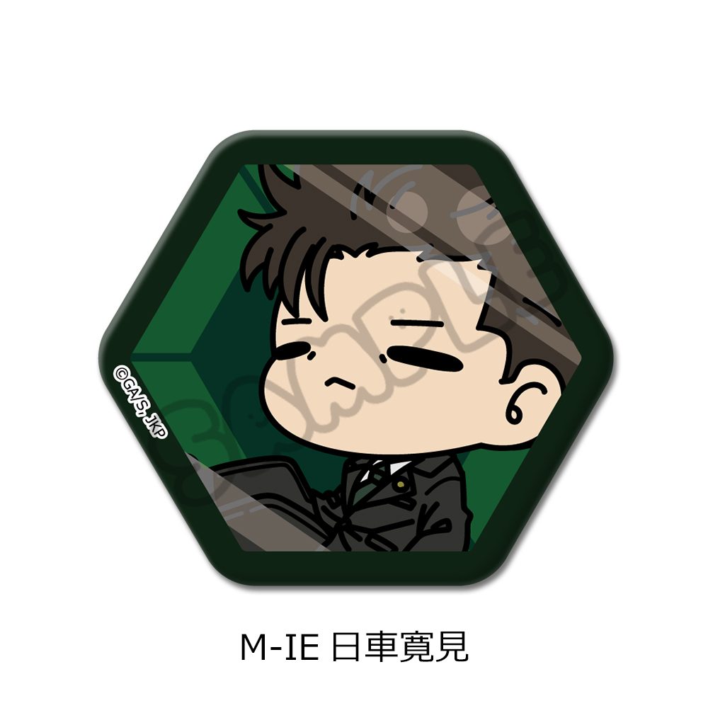 呪術廻戦 第3期 死滅回游 第3弾 六角形缶バッジ M-IE 日車寛見 ("Jujutsu Kaisen" Season 3 Culling Game Vol. 3 Hexagonal Can Badge M-IE Higuruma Hiromi)