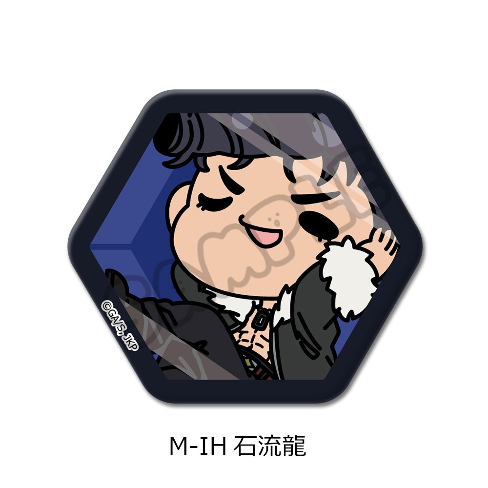 呪術廻戦 第3期 死滅回游 第3弾 六角形缶バッジ M-IH 石流龍 ("Jujutsu Kaisen" Season 3 Culling Game Vol. 3 Hexagonal Can Badge M-IH Ishigori Ryu)