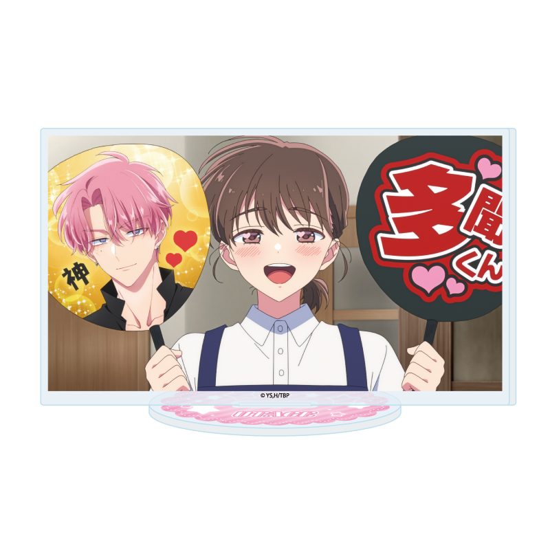 アクリルスタンド 多聞くん今どっち!? 06 木下うたげ(場面写) (Acrylic Stand "Tamon's B-Side" 06 Kinoshita Utage (Scenes))